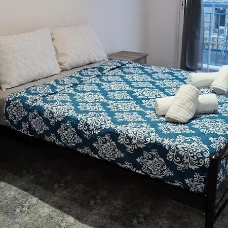 Demetra's House Daire *